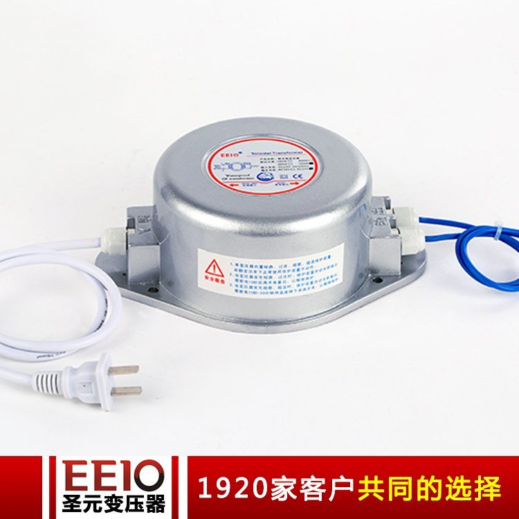 户外LED专用环形电源变压器 铝壳防水200W 12V/24V IP67+CE认证 可定制