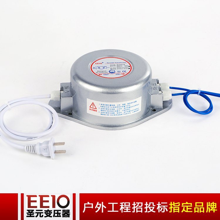 户外LED专用环形电源变压器 铝壳防水300W 12V/24V IP67+CE认证